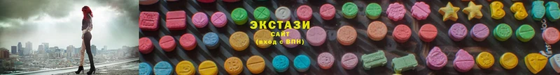 Ecstasy Дубай  закладка  Ступино 